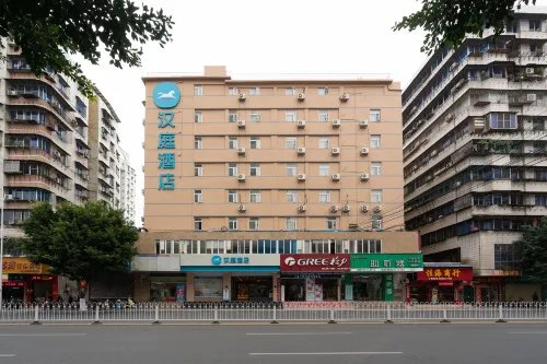 HanTing Hotel (Shaoguan Xihe Bus Station)