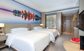 Vienna International Hotel (Liping Tianxiwan)