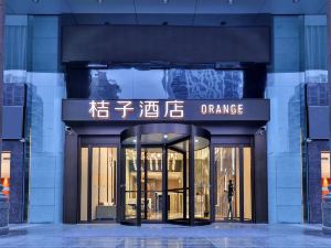 Orange Hotel (Wuhan Optics Valley Square)