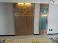 苹果时尚酒店(巢湖一店) - 公共区域