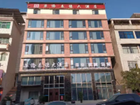 Overseas Chinese Ted Hotel Hotels in Laifeng