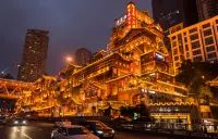 Yangji•Chuanghui Hotel(Chongqing Jiefangbei Walking Street)