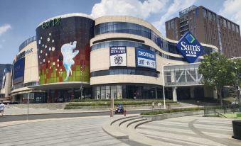Shanghao Business Hotel (Huawei Nanjing Research Institute Tianlongsi Subway Station Branch)