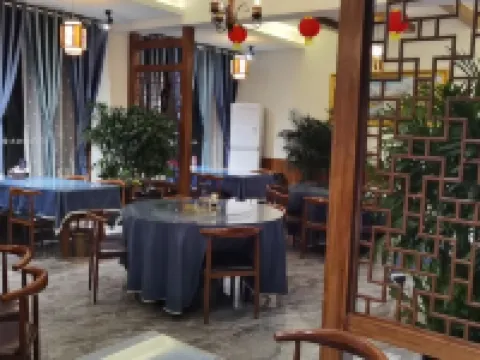 Pingshun Slow City Homestay Hotels in Pingshun