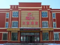Yilan Aishangjia Apartment Hotels in Yilan