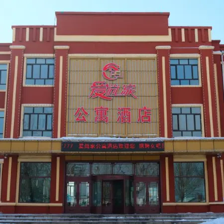 Yilan Aishangjia Apartment
