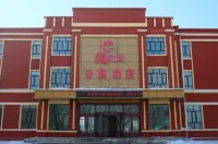 Yilan Aishangjia Apartment