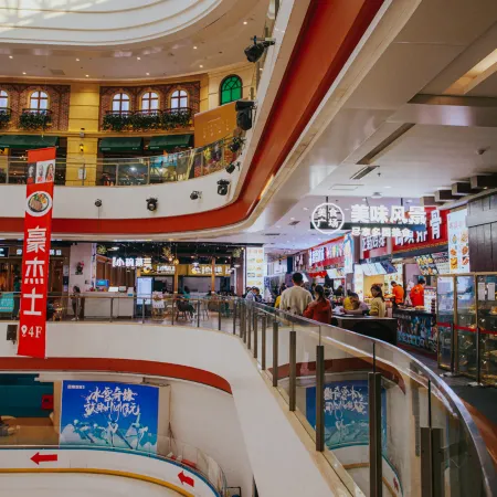 Jiansu Fanshe Intelligent Hotel (Yuan Yintai City Wanda Plaza)