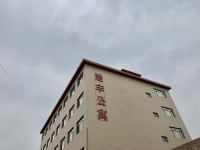 容城楚丰公寓 - 酒店外部