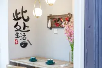Bimuyu Apartment (Provincial Hospital Huaihe Road Pedestrian Street)