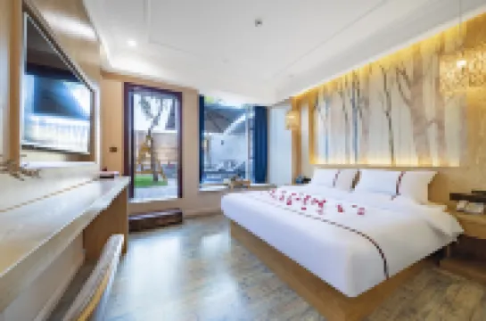 Ruili Xingdu Hot Spring Hotel (Duobao City Store