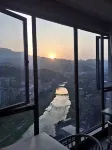 Hanshe Meisu Hotel (Syon) - Dağ Manzaralı