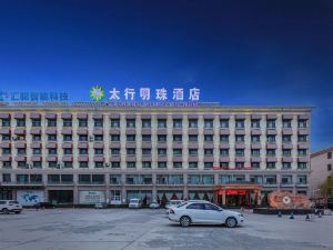 Taihang Mingzhu Hotel