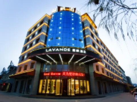 Lavande Hotel（Lingwu government store） Hotels in Lingwu