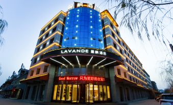 Lavande Hotel(Lingwu government store)