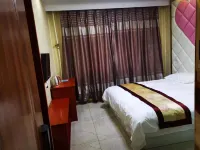 Yakeshi Wenjie Hotel - Inns