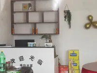 Lingchuan Xiuling Farmhouse
