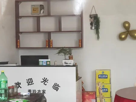 Lingchuan Xiuling Farmhouse Отели в г. Линчуань