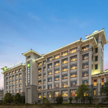 Wyndham Garden Wuyishan