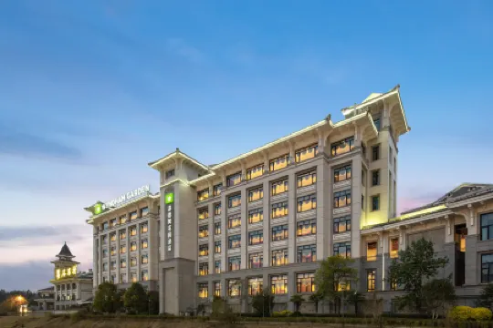 Wyndham Garden Wuyishan