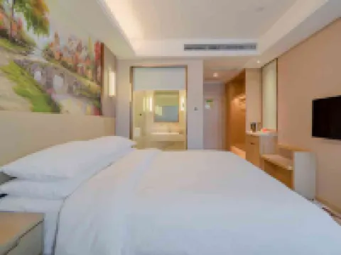 Vienna Hotel (Shaodong Chuangye New Village Zhaoyang Avenue Branch) Hotels in Shaodong
