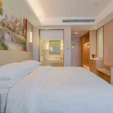 Vienna Hotel (Shaodong Chuangye New Village Zhaoyang Avenue Branch)