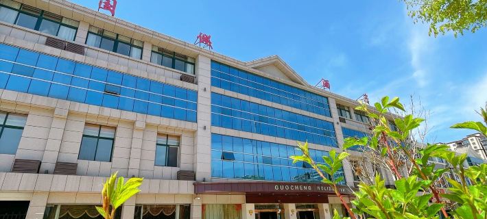 Guannan Guocheng Holiday Hotel Hotels in Guannan County