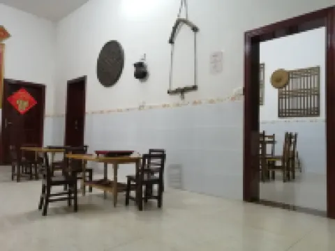 Bajiaozhai Farmhouse