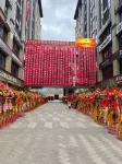Wushan Ziyu Yunxi Scenic Hotel - 2-Star