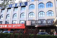 Yunfu Hotel (Zhangjiakouqiao Government Ci'ershan Street Branch)