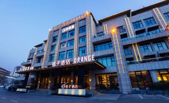 Orange Hotel (Linyi Yimeng Road Dengdeng Lanshan Xinlangya Branch)