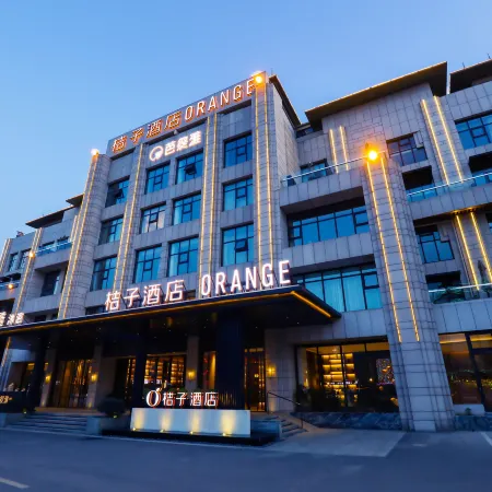 Orange Hotel (Linyi Yimeng Road Dengdeng Lanshan Xinlangya Branch)