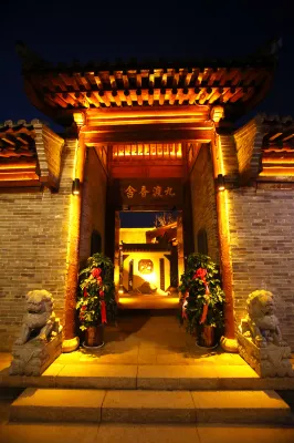 Jiudu B&B Xinzhou Ancient City