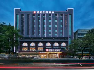 Blueprint Garden Hotel(Shenzhen Longcheng store)