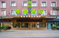 GreenTree Alliance Hotel (Dongyang East Bus Station Dongyong Road) Hôtels à : Dongyang