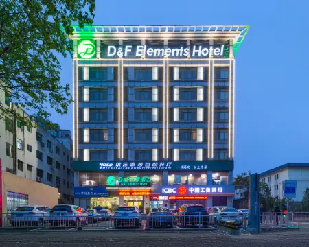 โรงแรมเอลิเมนต์ เติงเฟิง โรงแรมในเติงเฟิง