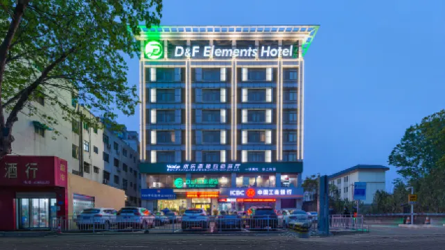 Dengfeng elements hotel