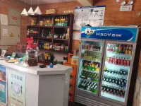 薏凡飯店（北京站廣渠門店） - 電競