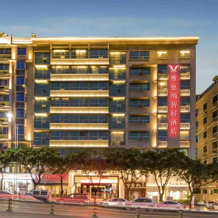 Vienna Classic Hotel (Coastal Resort)