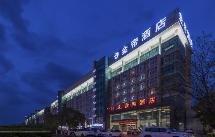 Jindi Hotel