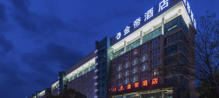 Jindi Hotel Hotels in Chifeng
