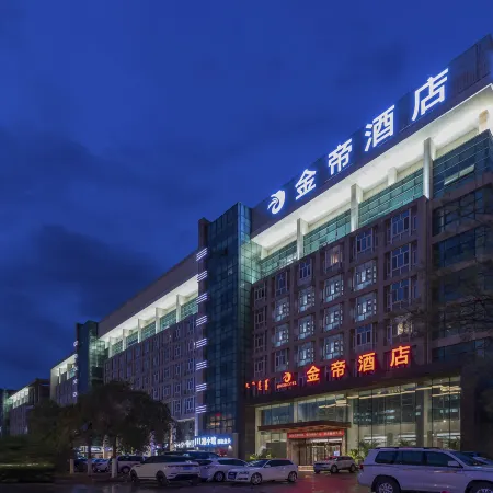 Jindi Hotel