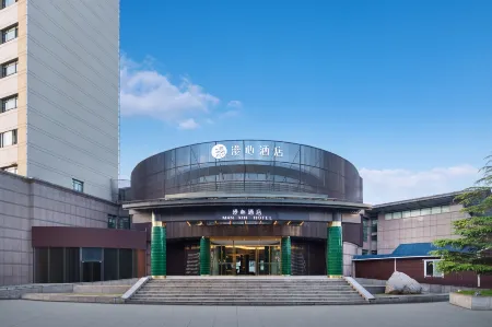 MANXIN Hotel (Wuhan Optical Valley Software Park store) Отели рядом с достопримечательностью «Wuhan Vocational College of Software and Engineering»