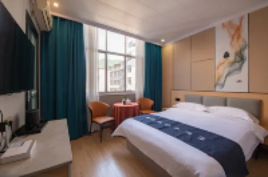 밍청산수이 호텔