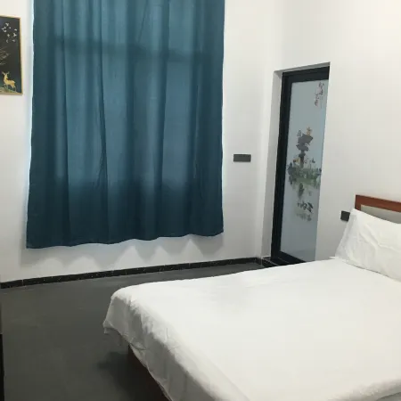 Guanling Xiguan Inn