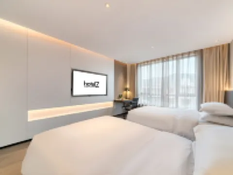 Linhai Z-HOTEL Puli Boutique Hotel Hotels in Linhai