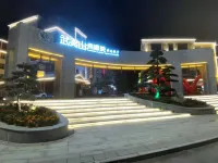 Mengwuyi Boutique Homestay (Wuyishan Scenic Area South Entrance Branch) Отели в г. Южный вход в живописный парк / городок Manyou / перевал Nanyuan