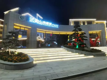 Mengwuyi Boutique Homestay (Wuyishan Scenic Area South Entrance Branch) Отели рядом с достопримечательностью «Tianxin Yongle Temple»