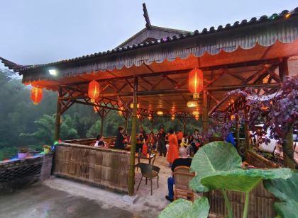 Nongqing Zhuxiang Guesthouse