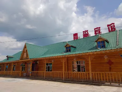 QINGMIAO HOTEL Hotel a Moridaga Town